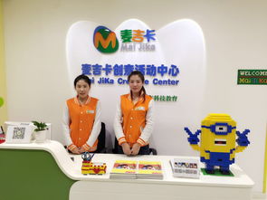 麦吉卡与卡管家 店铺视觉设计的黄金搭档