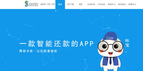 T狗香港街携手盛世咔管家,开启合作新时代